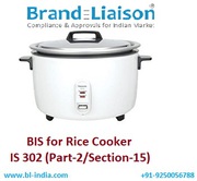 BIS Registration for Rice Cooker IS 302 (Part-2/Section-15) 