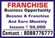 Wanted Franchise for captcha entry | Make income Upto rs. 30 k | 20