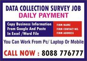 Data entry jobs | Online Survey Jobs |